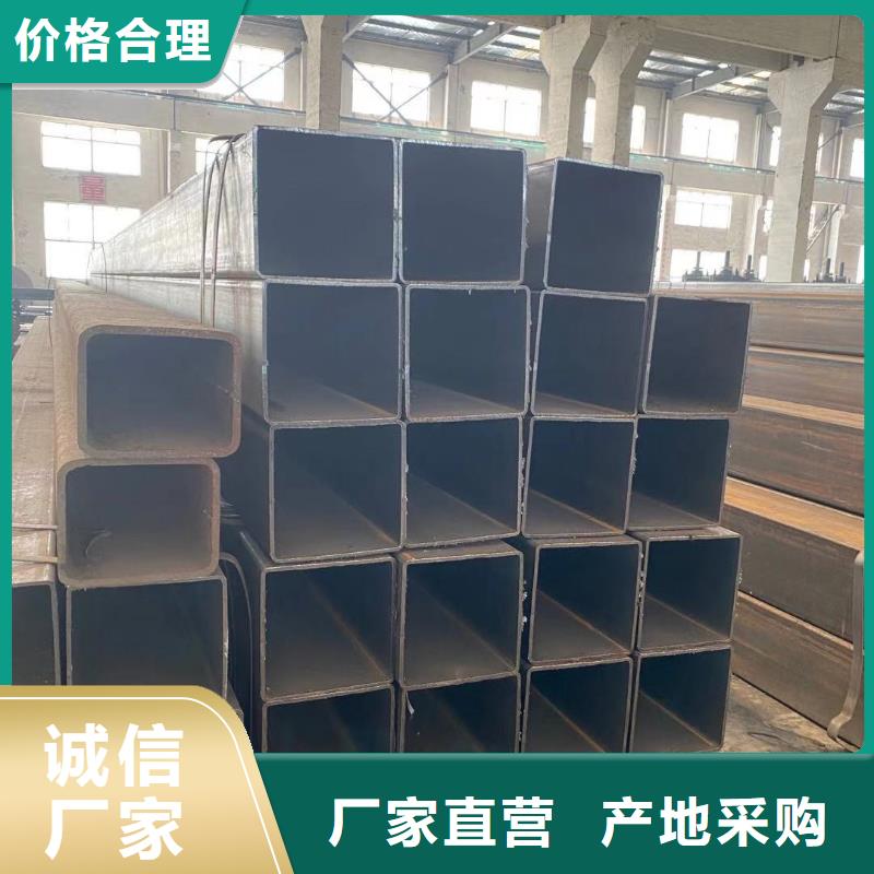 方管,铝管  价格合理