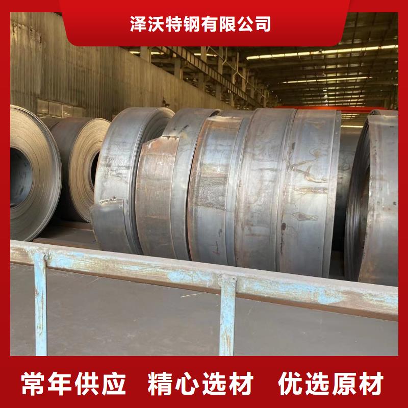 产品视频:附近(泽沃)多种规格供您选择 方管-【方矩管】品质无所畏惧