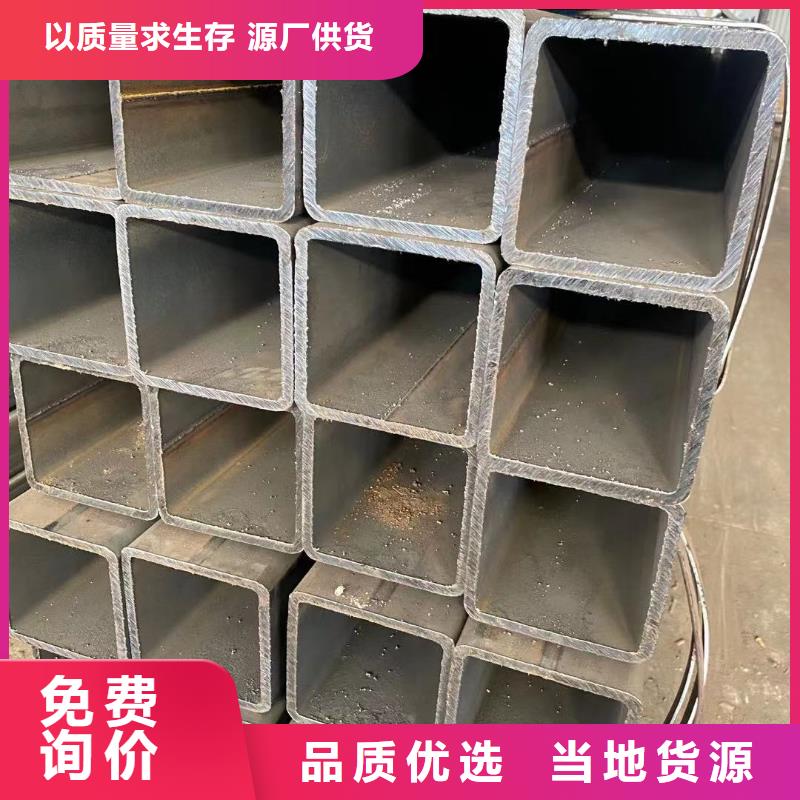 方管_农业养殖大棚管厂家直发