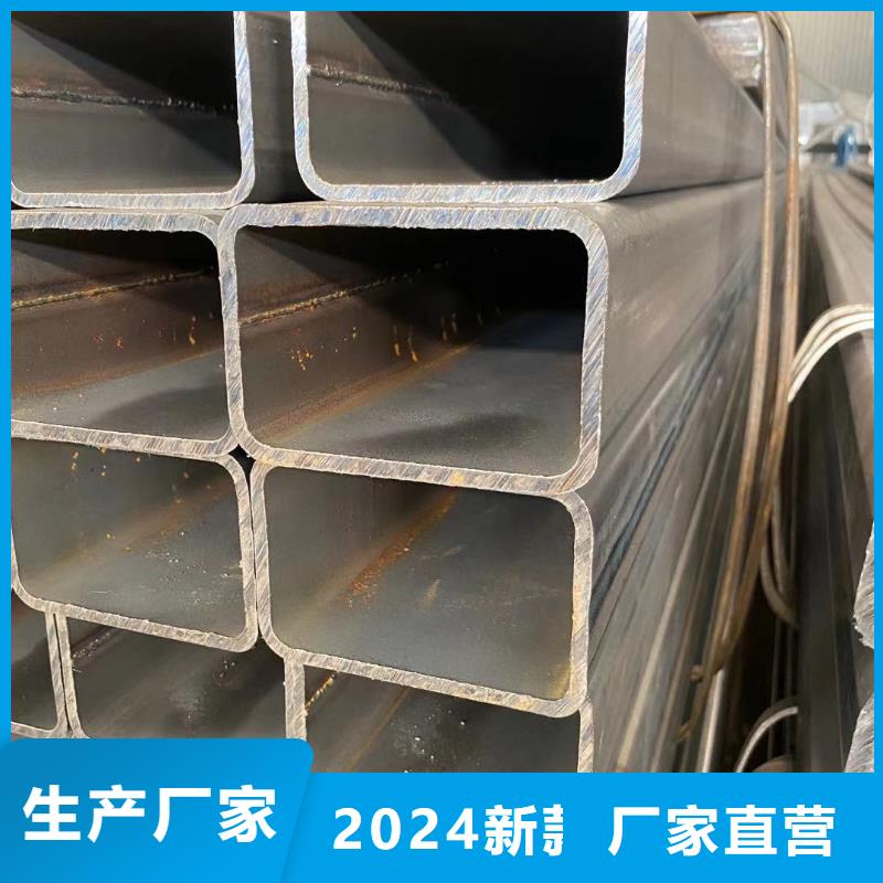 方管温室大棚管24小时下单发货