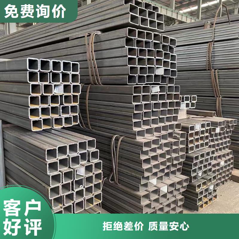 方管 温室大棚管质量安心