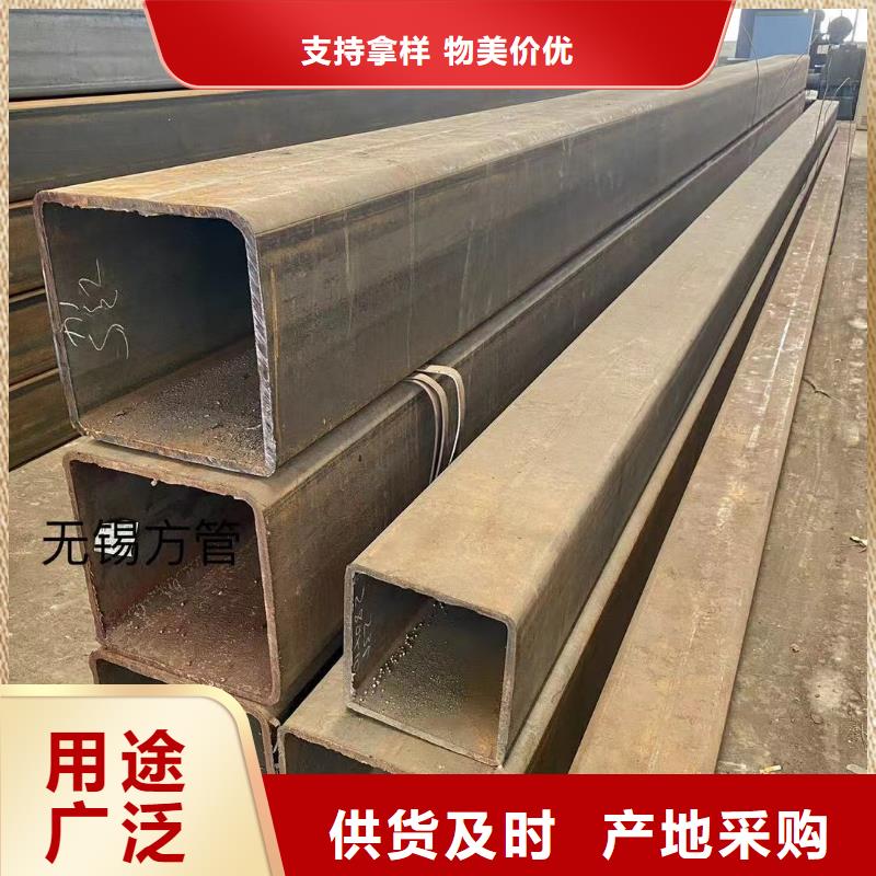方管_镀锌大棚管细节严格凸显品质
