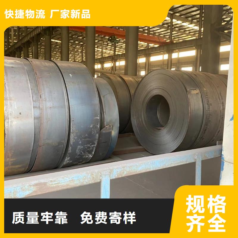方管 温室大棚管采购无忧