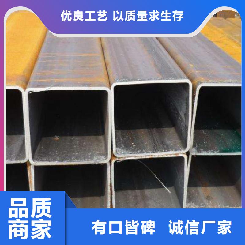 方管_连栋大棚管支持货到付清