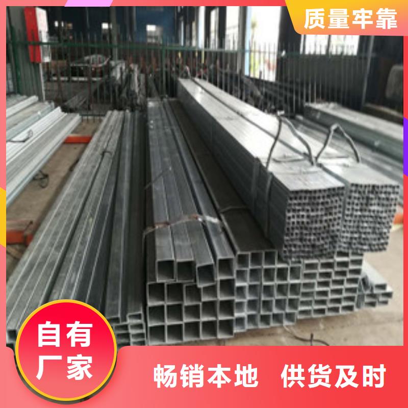 方管农业养殖大棚管实力见证