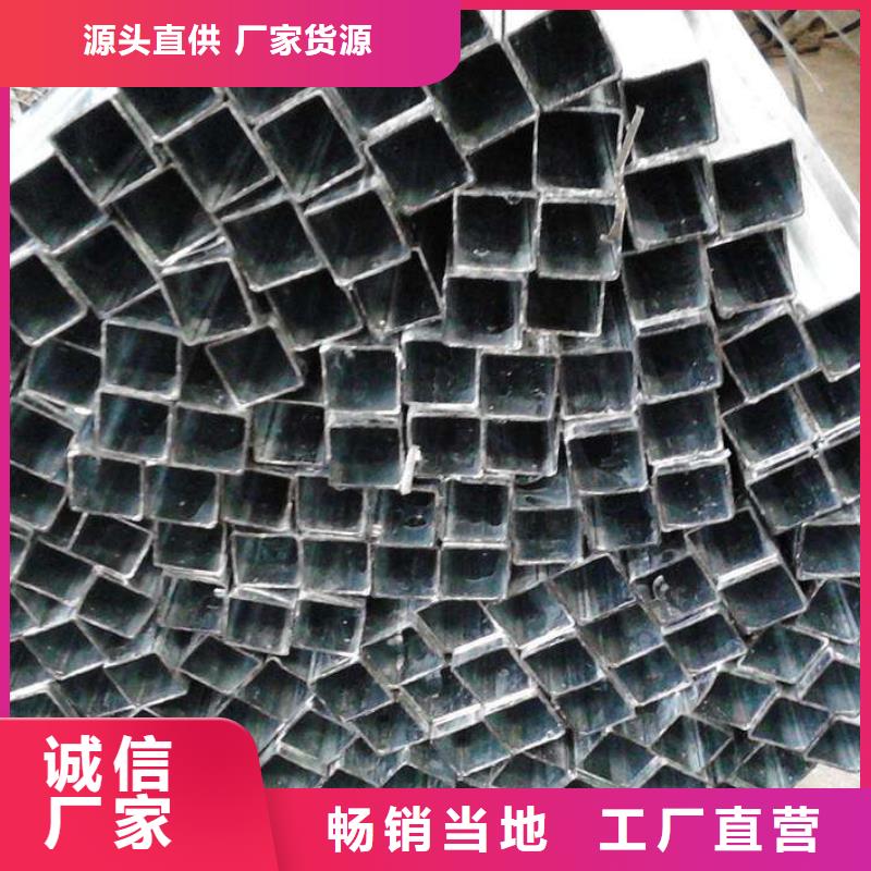 实力商家质量上乘 方管-【连栋大棚管】用的放心_当地价格