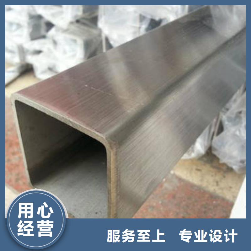 方管 温室大棚管采购无忧