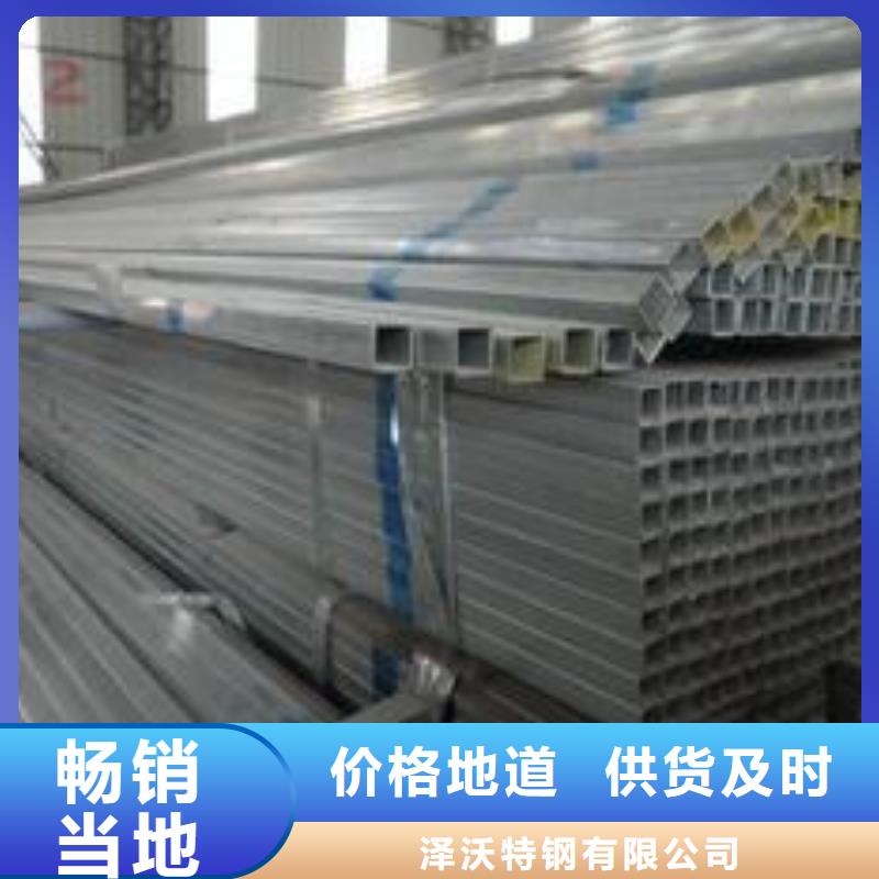 方管农业养殖大棚管多种工艺