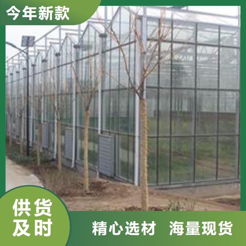  大棚管满足您多种采购需求