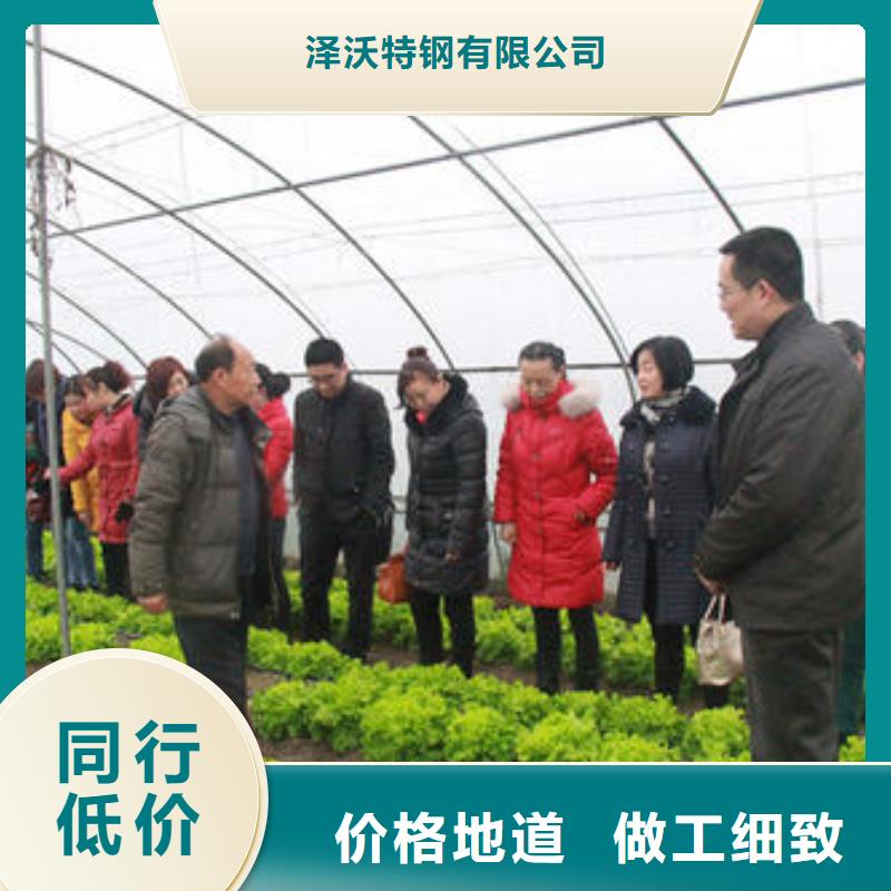  大棚管拥有多家成功案例