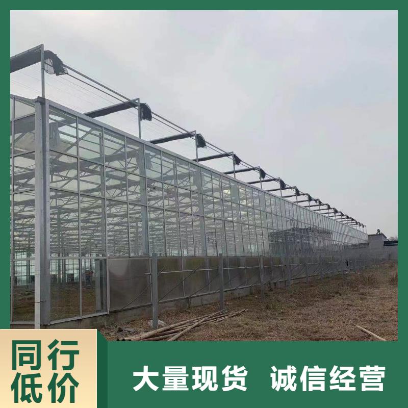 【大棚管】-方矩管匠心品质