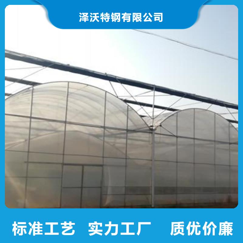 大棚管大棚管 大棚管工期短发货快