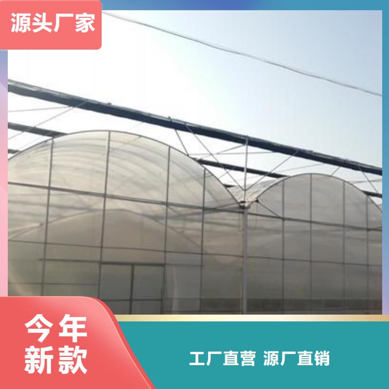 大棚管 温室大棚管专业品质
