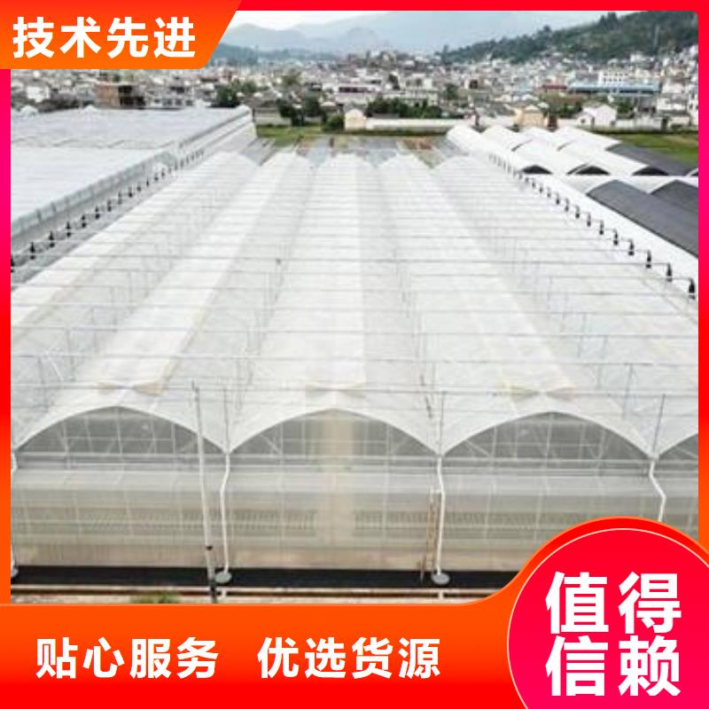  大棚管一对一为您服务