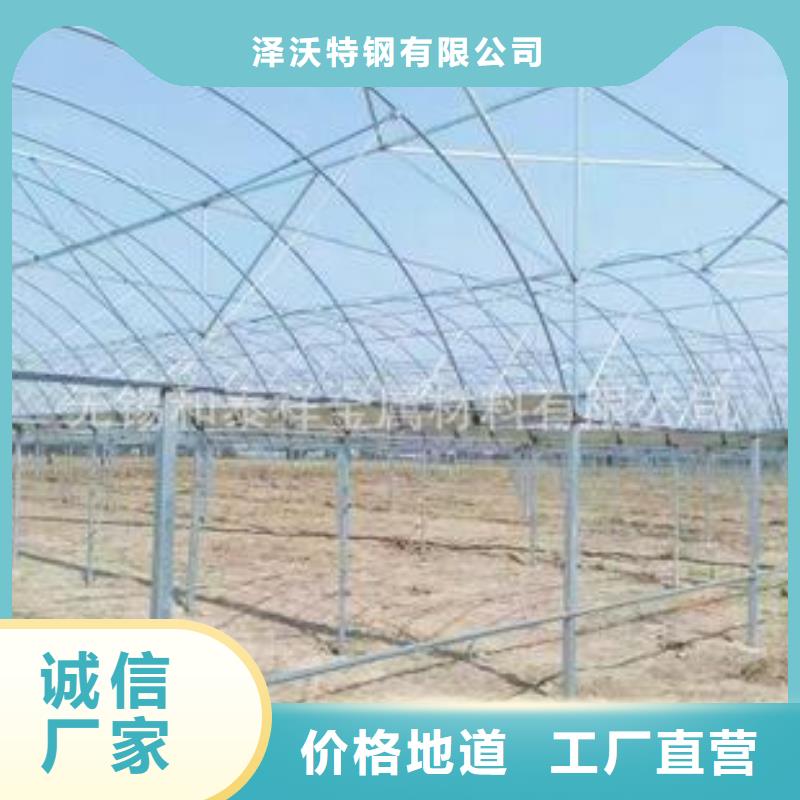 大棚管 方矩管货到付款