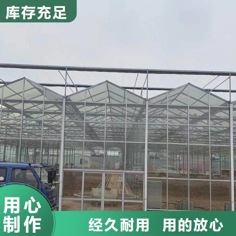  大棚管一对一为您服务