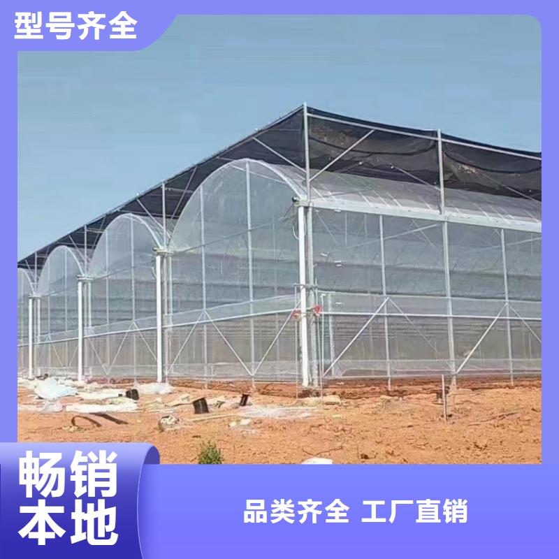  大棚管加工定制