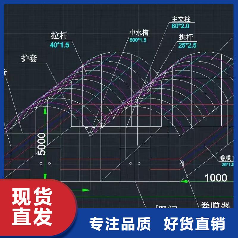 大棚管-【镀锌大棚管】厂家直发