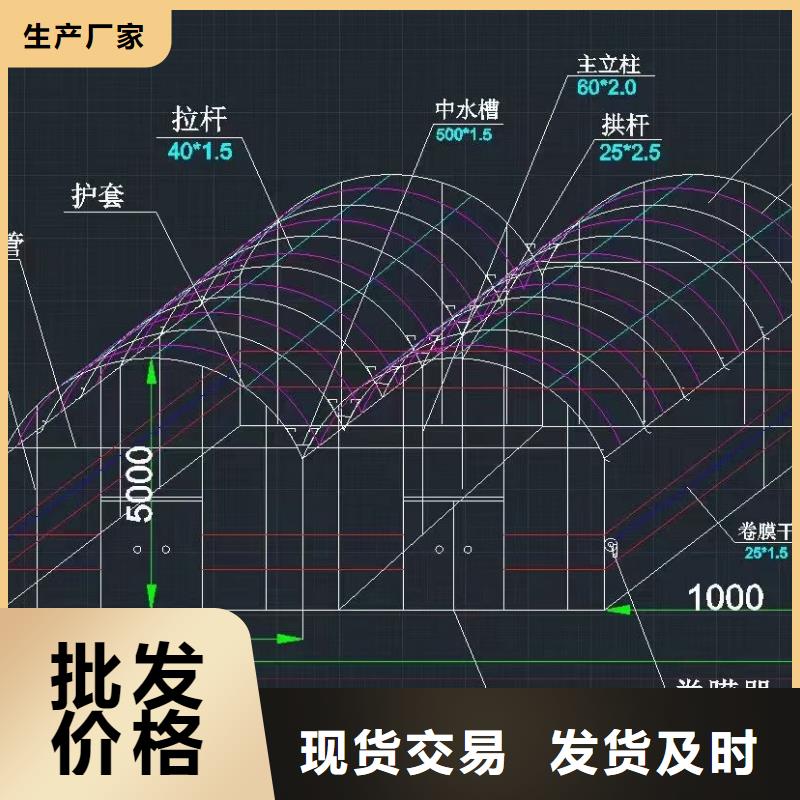 大棚管农业养殖大棚管产地工厂