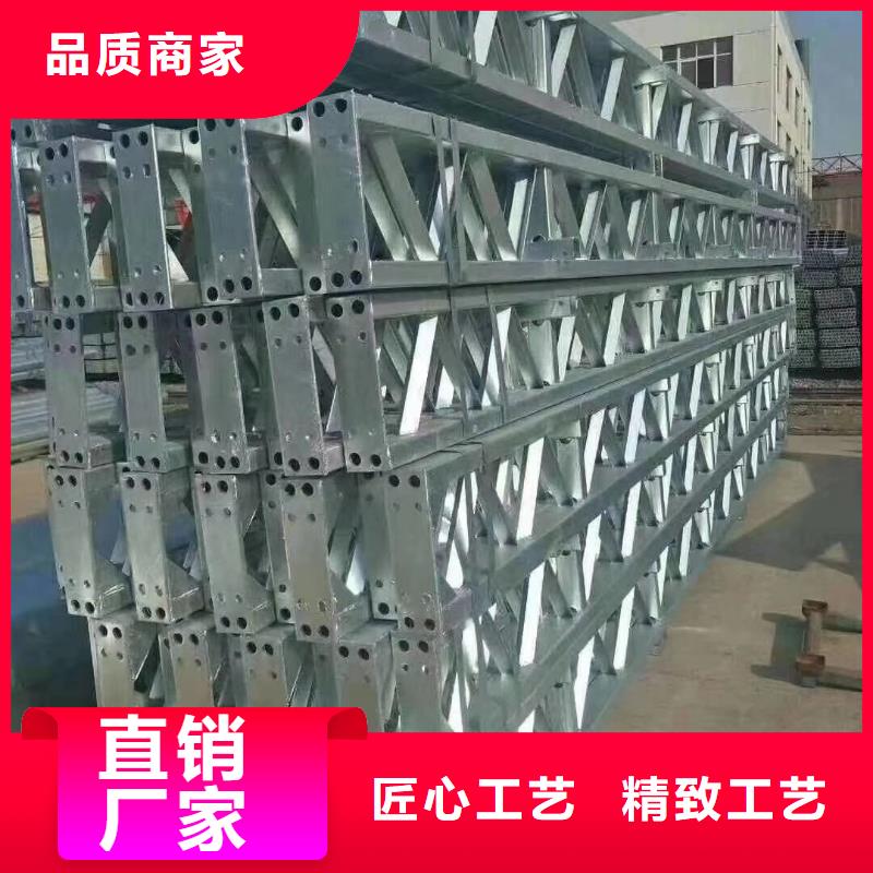  大棚管诚信商家服务热情
