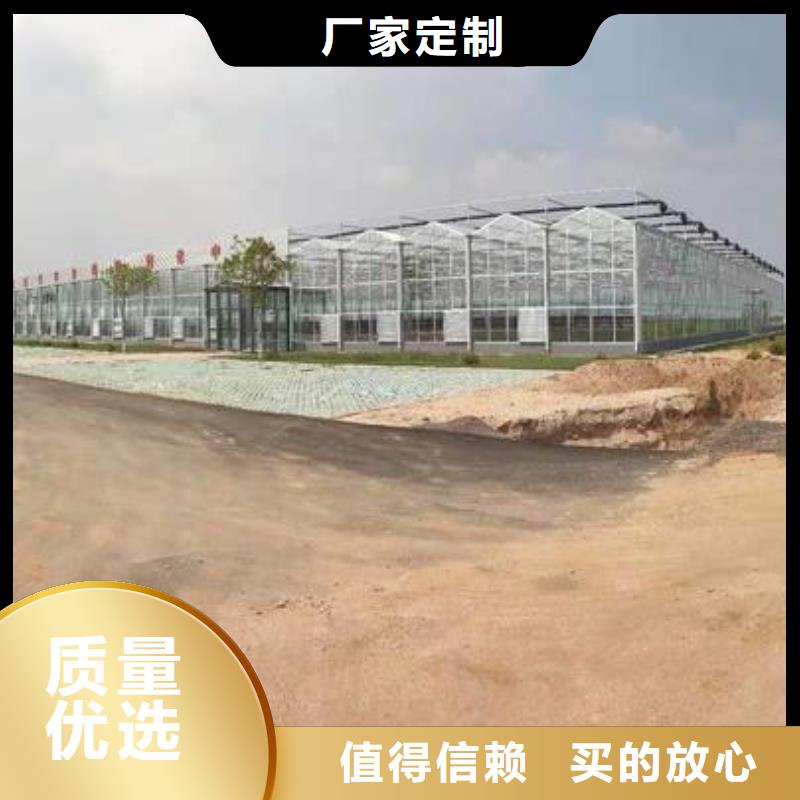  大棚管加工定制
