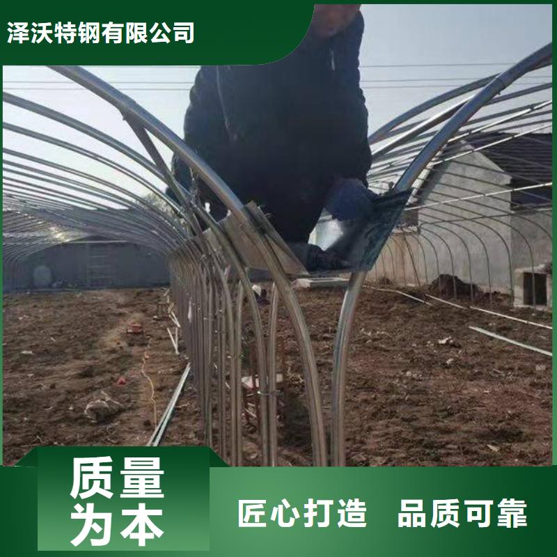 大棚管_连栋温室搭建精心打造