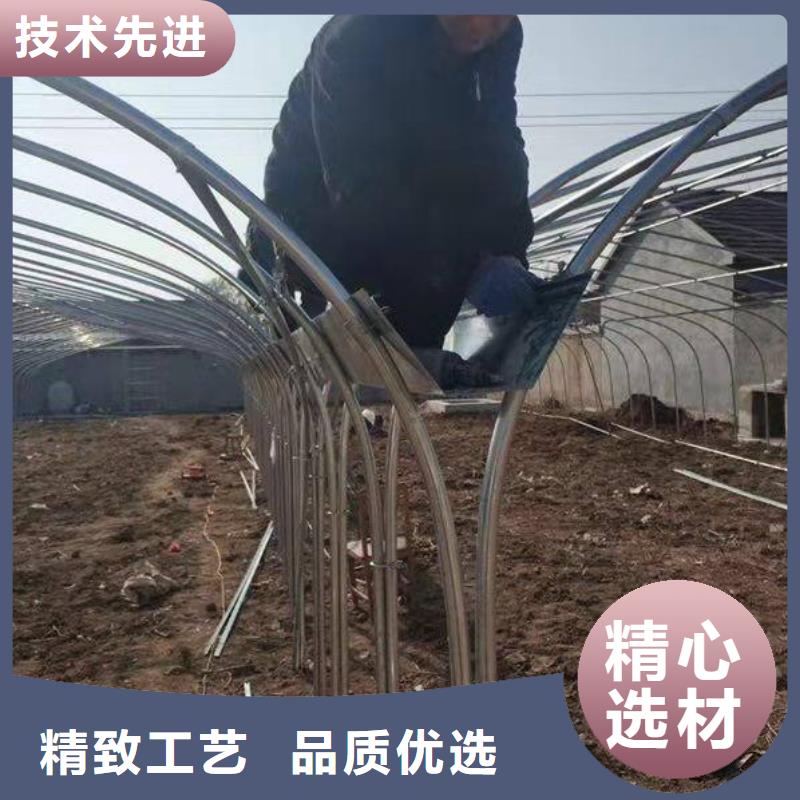 大棚管来图定制