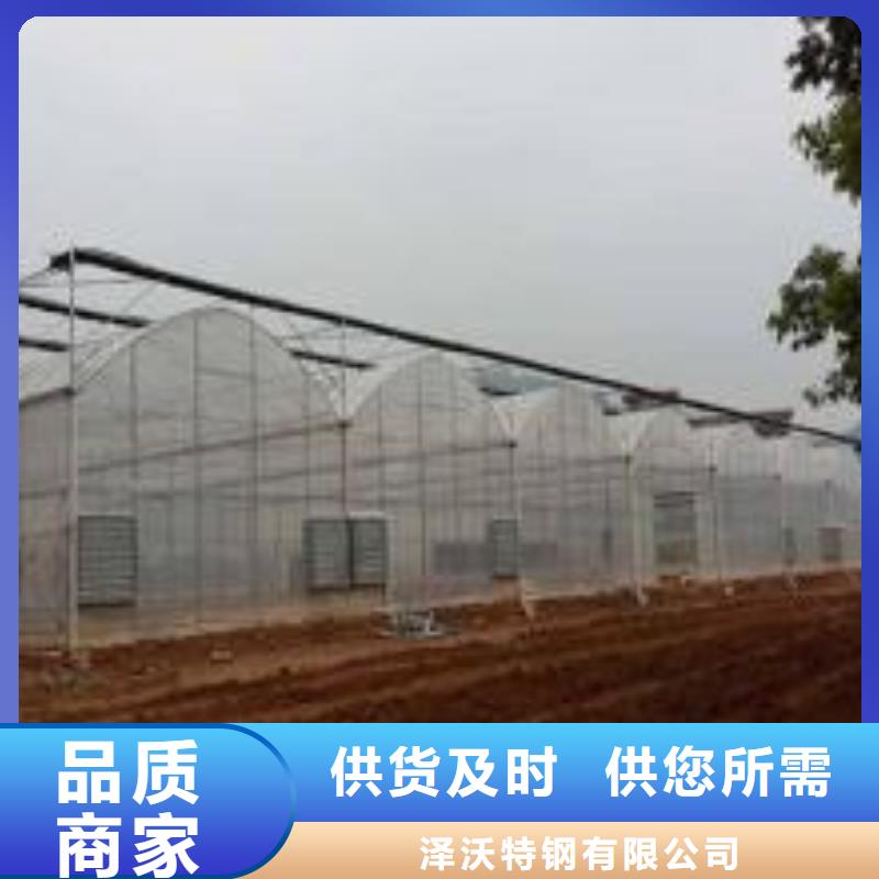 大棚管大棚管厂家严格把关质量放心