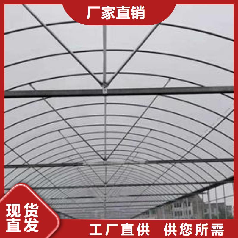 大棚管 连栋温室搭建以质量求生存