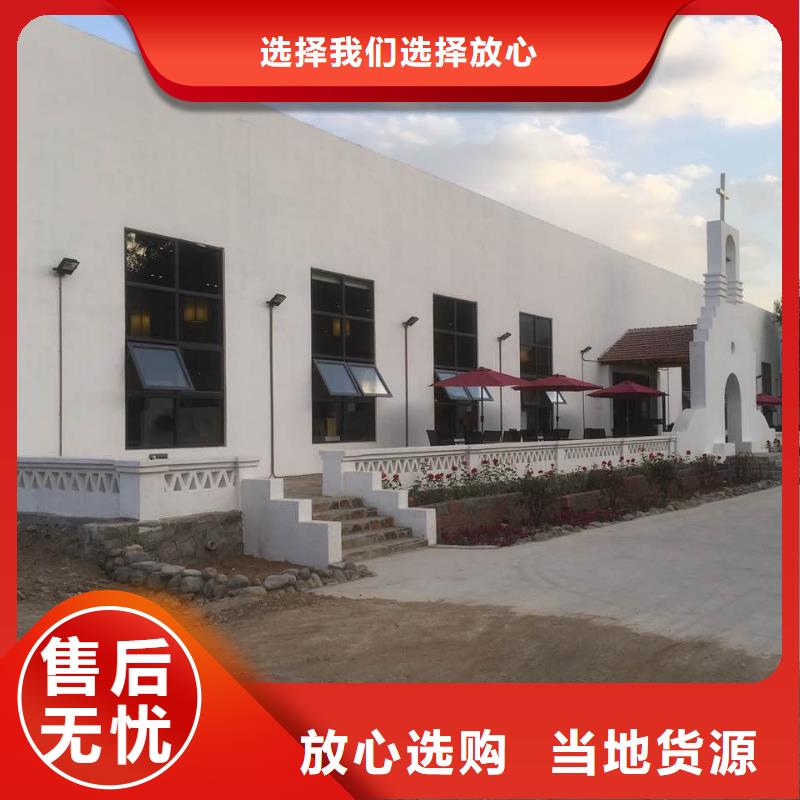 厂家直销值得选择 轻质隔墙板 【FRC墙板】一手货源源头厂家品牌:(军益晟)_v651.com