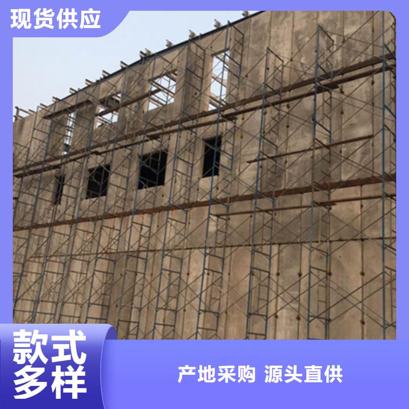 屋面板-视频-泗洪|宿城|无锡|南京|泰州|徐州|连云港军益晟屋面板_ 军益晟建筑施工(宿迁市分公司)