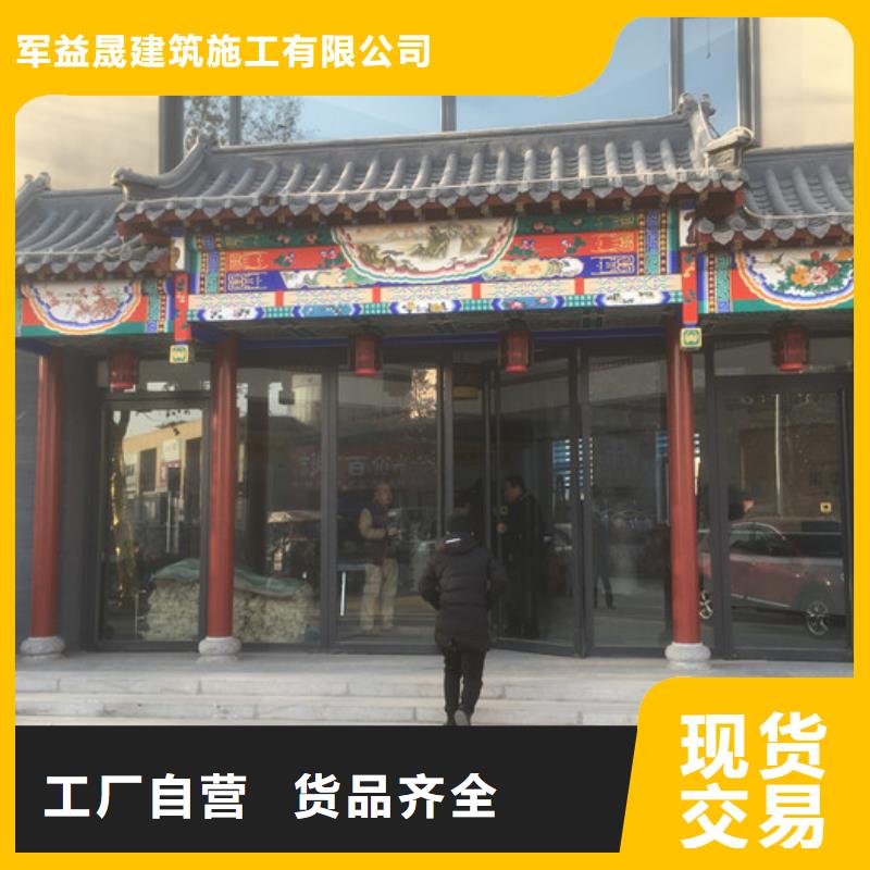 屋面板-视频-宿迁市屋面板-此地可服务区域泗洪|泗阳|淮安|连云港|无锡|泰州|扬州
