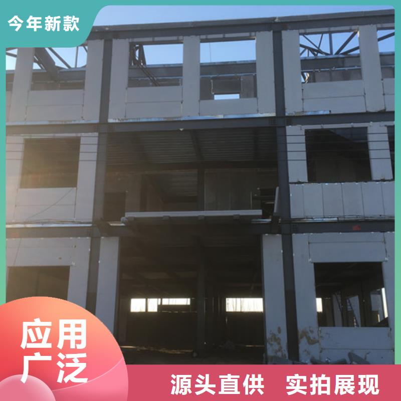 屋面板-视频-泗洪|宿城|无锡|南京|泰州|徐州|连云港军益晟屋面板_ 军益晟建筑施工(宿迁市分公司)