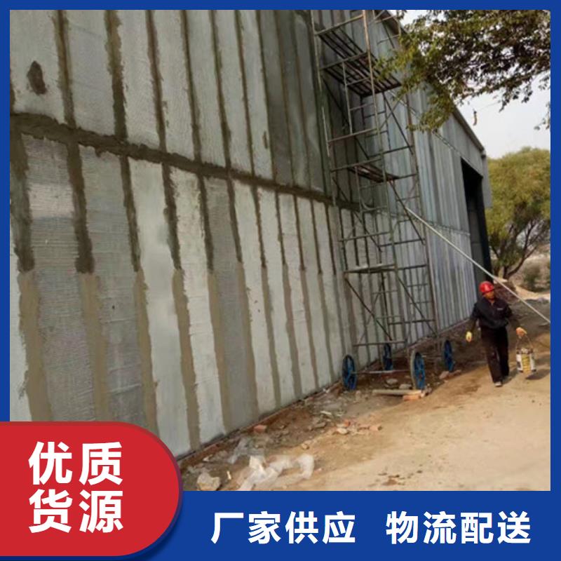 屋面板-视频-泗洪|宿城|无锡|南京|泰州|徐州|连云港军益晟屋面板_ 军益晟建筑施工(宿迁市分公司)