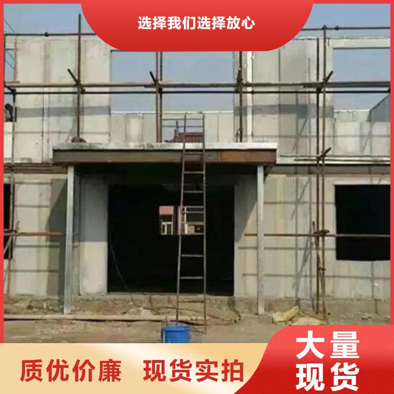 屋面板-视频-宿迁市屋面板-此地可服务区域泗洪|泗阳|淮安|连云港|无锡|泰州|扬州