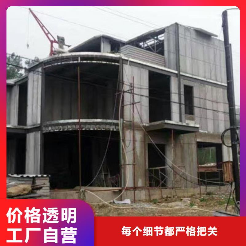 屋面板-视频-泗洪|宿城|无锡|南京|泰州|徐州|连云港军益晟屋面板_ 军益晟建筑施工(宿迁市分公司)