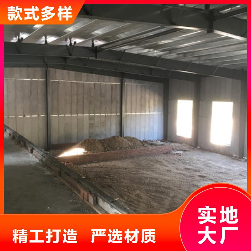 屋面板-视频-泗洪|宿城|无锡|南京|泰州|徐州|连云港军益晟屋面板_ 军益晟建筑施工(宿迁市分公司)