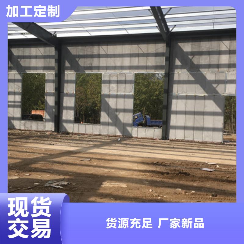 屋面板-视频-宿迁市屋面板-此地可服务区域泗洪|泗阳|淮安|连云港|无锡|泰州|扬州
