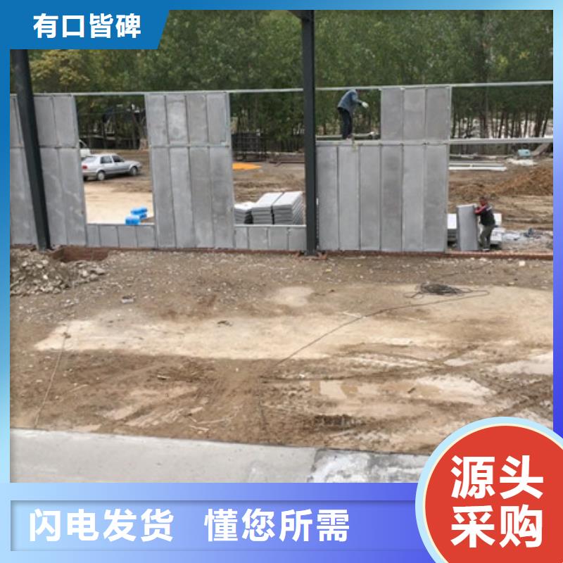 屋面板-视频-宿迁市屋面板-此地可服务区域泗洪|泗阳|淮安|连云港|无锡|泰州|扬州