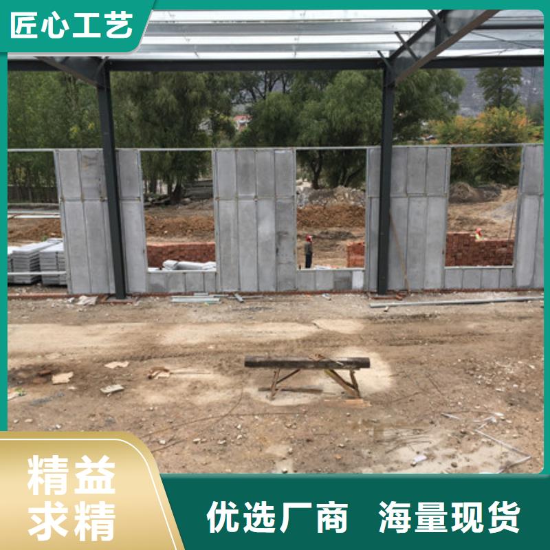 屋面板-视频-宿迁市屋面板-此地可服务区域泗洪|泗阳|淮安|连云港|无锡|泰州|扬州