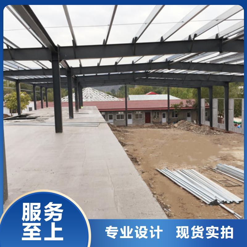屋面板-视频-宿迁市屋面板-此地可服务区域泗洪|泗阳|淮安|连云港|无锡|泰州|扬州