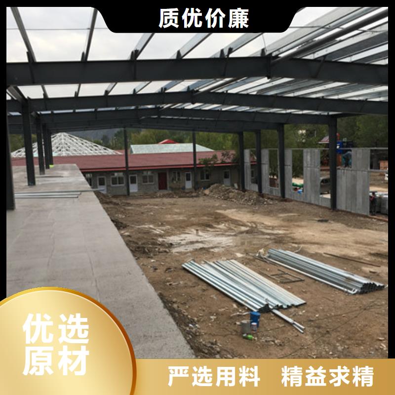 屋面板-视频-宿迁市屋面板-此地可服务区域泗洪|泗阳|淮安|连云港|无锡|泰州|扬州