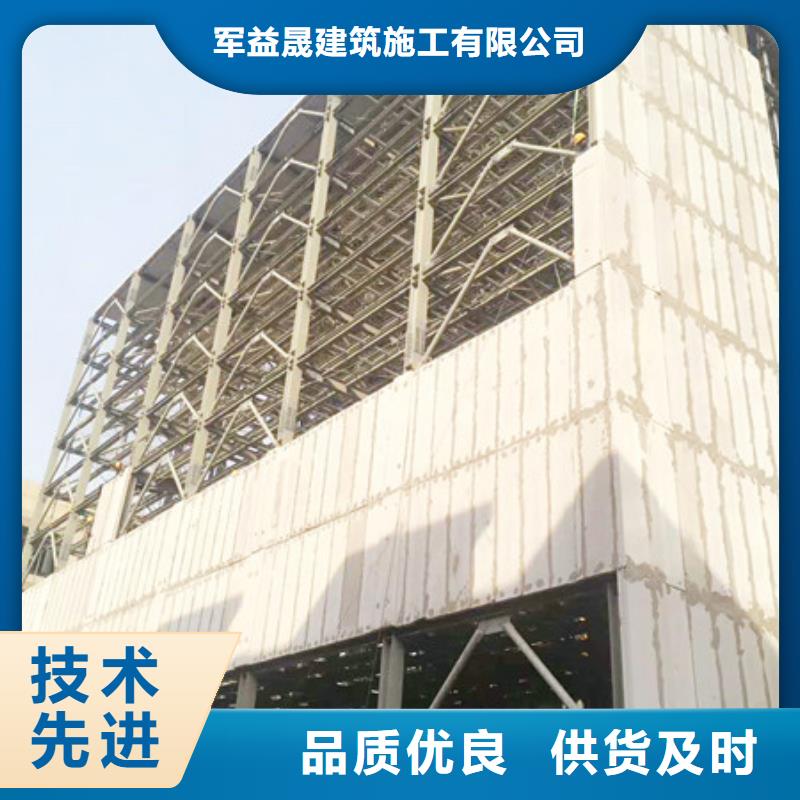 质量优价格低 轻质外墙板 【复合保温墙板】保障产品质量_当地报价