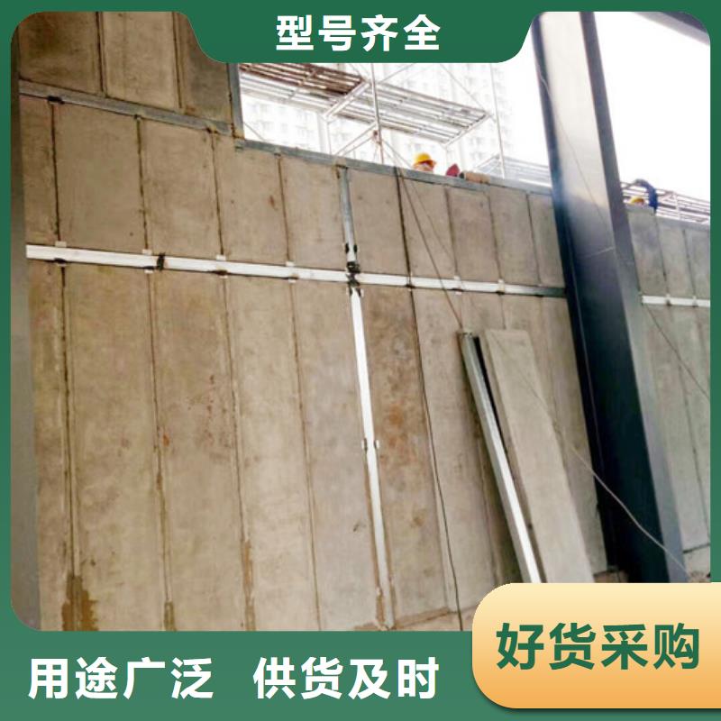 屋面板视频-云南省曲靖市军益晟屋面板可服务区域会泽|罗平|临沧|丽江|普洱|保山等