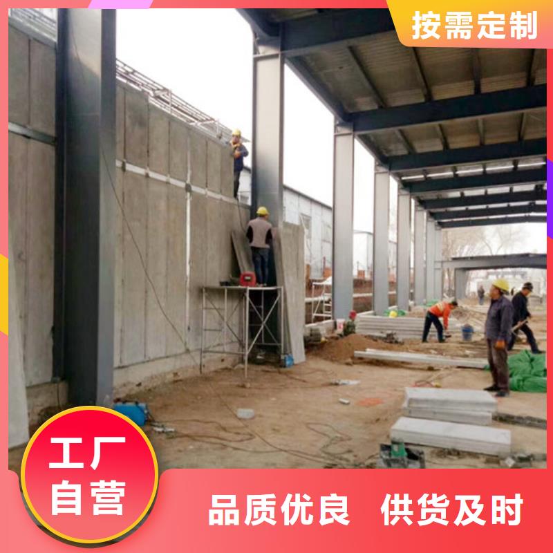 屋面板视频-云南省曲靖市军益晟屋面板可服务区域会泽|罗平|临沧|丽江|普洱|保山等