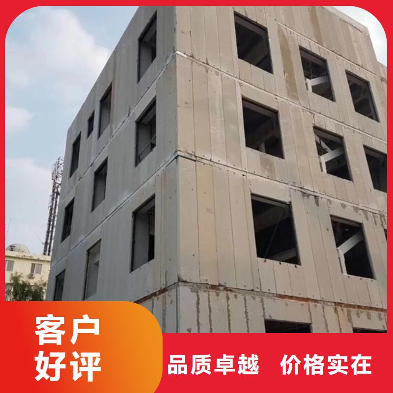 屋面板视频-云南省曲靖市军益晟屋面板可服务区域会泽|罗平|临沧|丽江|普洱|保山等