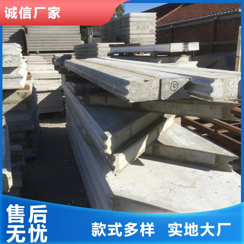 屋面板视频-云南省曲靖市军益晟屋面板可服务区域会泽|罗平|临沧|丽江|普洱|保山等