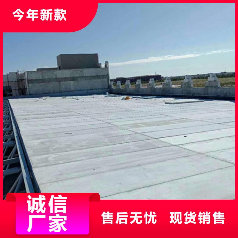 真实拍摄品质可靠【轻质屋面板】_聚苯颗粒复合墙板生产安装价格,供应商-v651.com
