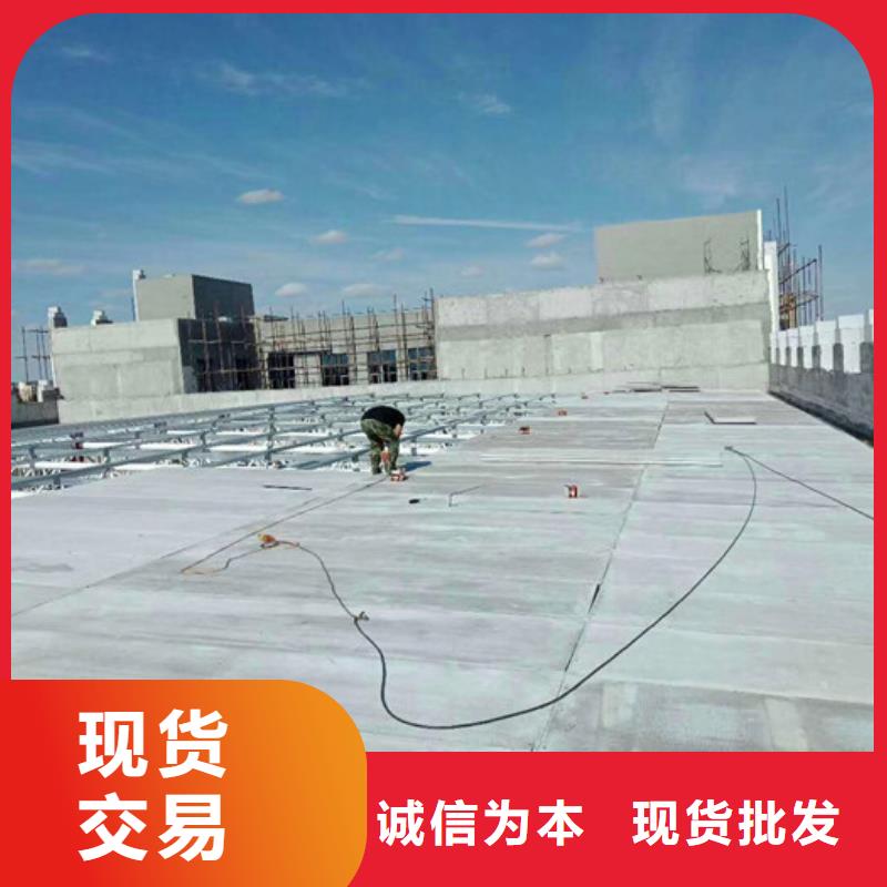 今日价格军益晟【源头实体厂商 轻质屋面板,轻质楼板场报价】