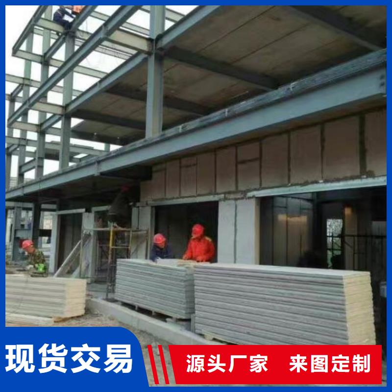 屋面板视频-屋面板|牡丹江市|海林|穆棱|齐齐哈尔|大庆|哈尔滨|绥化|鹤岗